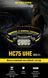 Ліхтар налобний Nitecore HC75 UHE (8xNiteLab UHE LED, 3000 люмен, 10 режимів, 1x21700, USB-C) HC75 UHE фото 8