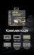 Ліхтар налобний Nitecore HC75 UHE (8xNiteLab UHE LED, 3000 люмен, 10 режимів, 1x21700, USB-C) HC75 UHE фото 28