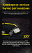 Ліхтар налобний Nitecore HC75 UHE (8xNiteLab UHE LED, 3000 люмен, 10 режимів, 1x21700, USB-C) HC75 UHE фото 21
