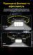 Ліхтар налобний Nitecore HC75 UHE (8xNiteLab UHE LED, 3000 люмен, 10 режимів, 1x21700, USB-C) HC75 UHE фото 15