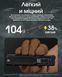 Ліхтар Nitecore EDC25 (2xNiteLab UHi 20, 3000 люмен, 6 режимів, USB Type-C) EDC25 фото 11