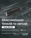 Ліхтар Nitecore EDC25 (2xNiteLab UHi 20, 3000 люмен, 6 режимів, USB Type-C) EDC25 фото 7
