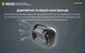 Ліхтар налобний Nitecore NU33 (700 люмен, 9 режимів, USB-C) NU33 фото 10