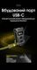 Ліхтар наключний Nitecore TINI 3 MCT (2xNiteLab UHE LED, 600 люмен, 5 режимів, USB-C), сірий TINI 3 фото 14