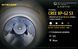 Ліхтар налобний, вибухозахищений Nitecore EH1, 6500К (Сree XP-G2 S3, 260 люмен, 2x18650) EH1 фото 9