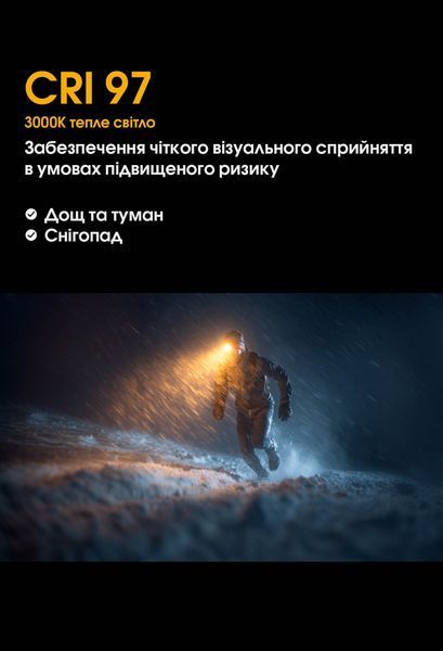 Налобний ліхтар Nitecore UT27 2025 MCT 2.0 PRO (2xNiteLab MCT UHE LED, 800 люмен, 12 режимів, 3xAAA, HLB1500), білий UT27 2025 фото