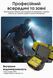 Налобний ліхтар Nitecore UT27 2025 MCT 2.0 PRO (2xNiteLab MCT UHE LED, 800 люмен, 12 режимів, 3xAAA, HLB1500), білий UT27 2025 фото 18