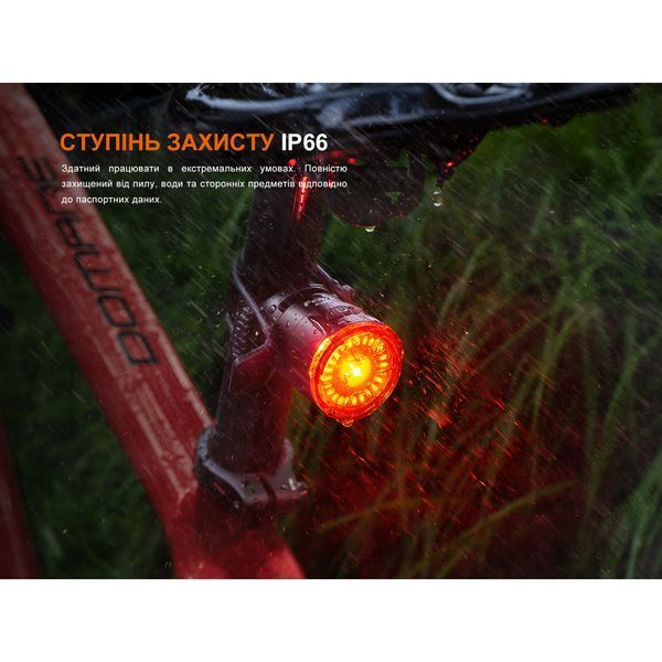 Велофара задня Fenix BC06R BC06R фото
