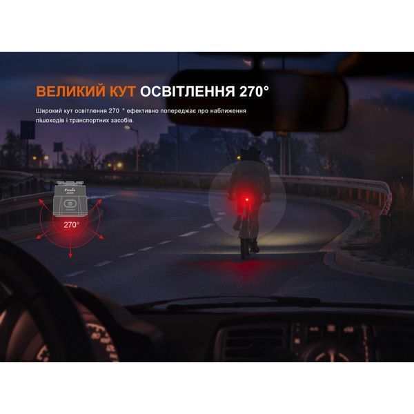 Велофара задня Fenix BC06R BC06R фото