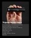 2в1 Зовнішнє джерело живлення для налобних ліхтарів + Power Bank Nitecore Carbon Battery 6K (Карбон, червоний маяк, 6000mAh, IP68) Carbon Battery 6K фото 17