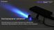 Ліхтар наключний ультрафіолетовий Nitecore Tiki UV (UV 1 Вт, 365 нм, CRI 70 Lm, 5 режимів, USB-C) Tiki UV фото 27