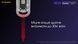 Ліхтар наключний ультрафіолетовий Nitecore Tiki UV (UV 1 Вт, 365 нм, CRI 70 Lm, 5 режимів, USB-C) Tiki UV фото 28
