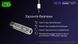 Ліхтар наключний ультрафіолетовий Nitecore Tiki UV (UV 1 Вт, 365 нм, CRI 70 Lm, 5 режимів, USB-C) Tiki UV фото 24