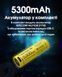 Ліхтар підводний Nitecore DL30 (1100 люмен, 9 режимів, 1х21700, USB-C) DL30 фото 11