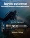 Ліхтар підводний Nitecore DL30 (1100 люмен, 9 режимів, 1х21700, USB-C) DL30 фото 10