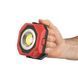 Ліхтар WORKLIGHT COB, магніт, STORM LB-0215 фото 8