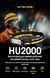 Ліхтар налобний Nitecore HU2000 (NiteLab UHE, 2000 люмен, 1600 люмен, 10 режимів, USB Type-C) HU2000 фото 6