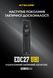 Ліхтар Nitecore EDC27 UHi (2xUHi 20 LED, 3100 люмен, 6 режимів, USB-C) EDC27 UHi фото 6