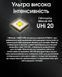 Ліхтар Nitecore EDC27 UHi (2xUHi 20 LED, 3100 люмен, 6 режимів, USB-C) EDC27 UHi фото 8