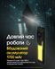Ліхтар Nitecore EDC27 UHi (2xUHi 20 LED, 3100 люмен, 6 режимів, USB-C) EDC27 UHi фото 15