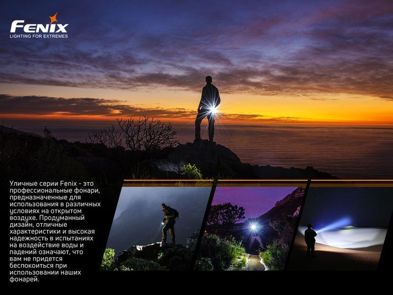 Ліхтар ручний Fenix LD22 V2.0 LD22V20 фото