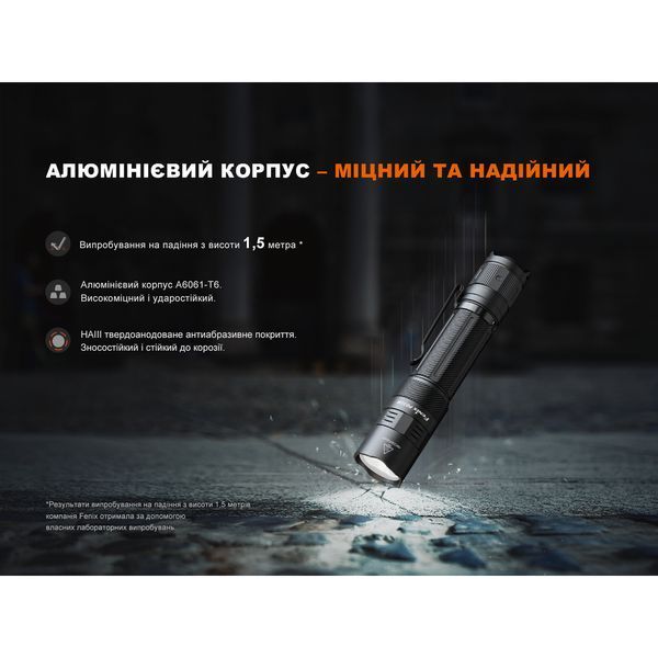 Ліхтар ручний Fenix PD32R PD32R фото
