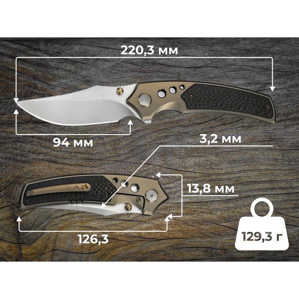 Ніж Weknife Skynix WE24087-3 atlantxml_73344 фото