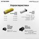 3 в 1 - Ліхтар, Power Bank, Зарядний пристрій Nitecore 21700 Intelligent Battery System Nitecore 21700 Intelligent Battery System фото 18