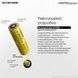 3 в 1 - Ліхтар, Power Bank, Зарядний пристрій Nitecore 21700 Intelligent Battery System Nitecore 21700 Intelligent Battery System фото 7