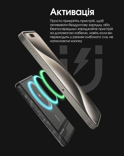 Бездротовий зовнішній зарядний пристрій Power Bank Nitecore NW5000 (QC 3.0, 5000mAh) NW5000 фото