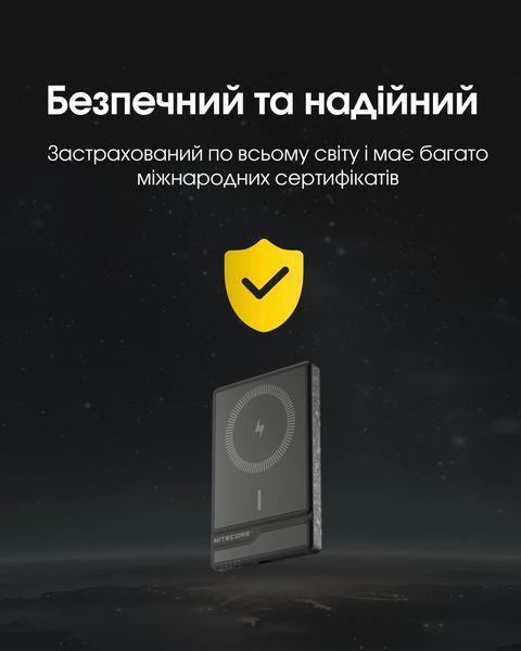 Бездротовий зовнішній зарядний пристрій Power Bank Nitecore NW5000 (QC 3.0, 5000mAh) NW5000 фото