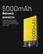 Бездротовий зовнішній зарядний пристрій Power Bank Nitecore NW5000 (QC 3.0, 5000mAh) NW5000 фото 12