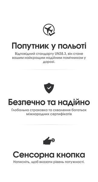 Зовнішній зарядний пристрій Power Bank Nitecore CARBO 10000 GEN2 (30W, QC 3.0, 10000mAh), чорно-помаранчевий CARBO 10000 GEN2 фото