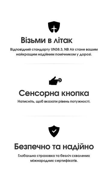 Зовнішній зарядний пристрій Power Bank Nitecore NB AIR (QC 3.0, 5000mAh) NB AIR фото