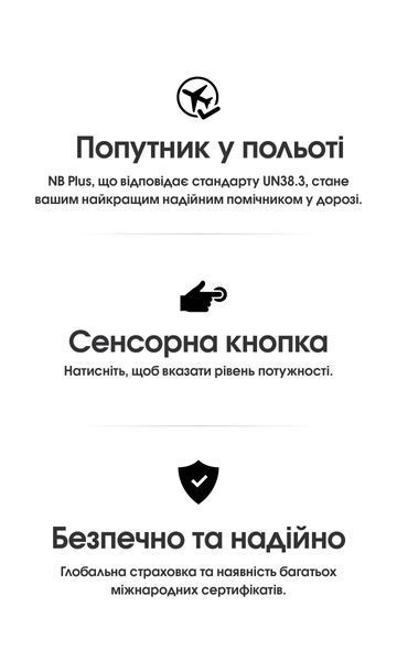Зовнішній зарядний пристрій Power Bank Nitecore NB PLUS (QC 3.0, 10000 mAh) NB PLUS фото