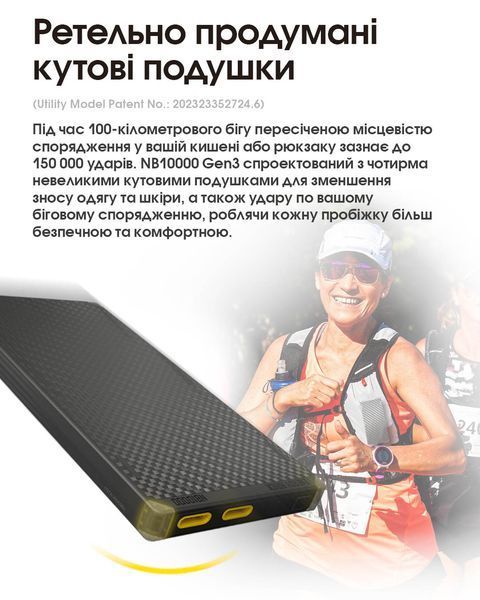 Зовнішній зарядний пристрій Power Bank Nitecore NB10000 GEN3 (QC 3.0, 10000mAh), 2xUSB-C NB10000 GEN3 фото