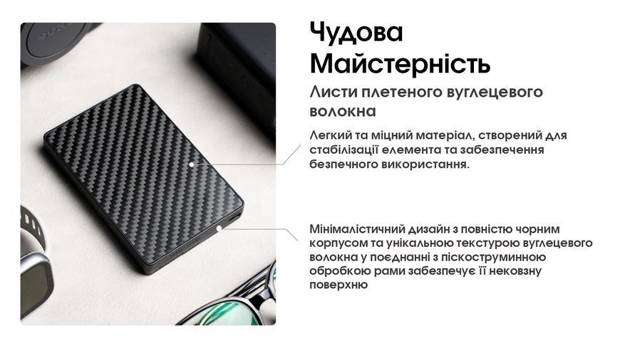 Зовнішній зарядний пристрій Power Bank Nitecore Pocket 10000 (QC 3.0, 10000mAh) Pocket 10000 фото
