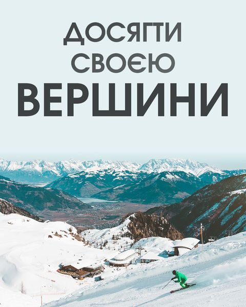 Зовнішній зарядний пристрій Power Bank Nitecore SUMMIT 10000 (38,5W, QC 3.0, 10000mAh, з функцією підігріву) SUMMIT 10000 фото