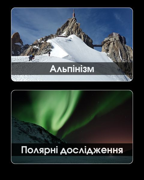 Зовнішній зарядний пристрій Power Bank Nitecore SUMMIT 10000 (38,5W, QC 3.0, 10000mAh, з функцією підігріву) SUMMIT 10000 фото