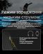 Зовнішній зарядний пристрій Power Bank Nitecore SUMMIT 10000 (38,5W, QC 3.0, 10000mAh, з функцією підігріву) SUMMIT 10000 фото 19