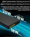 Зовнішній зарядний пристрій Power Bank Nitecore SUMMIT 10000 (38,5W, QC 3.0, 10000mAh, з функцією підігріву) SUMMIT 10000 фото 18