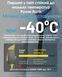 Зовнішній зарядний пристрій Power Bank Nitecore SUMMIT 10000 (38,5W, QC 3.0, 10000mAh, з функцією підігріву) SUMMIT 10000 фото 6