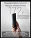 Зовнішній зарядний пристрій Power Bank Nitecore SUMMIT 10000 (38,5W, QC 3.0, 10000mAh, з функцією підігріву) SUMMIT 10000 фото 15