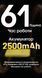 Ліхтар Nitecore EDC29 (2xUHi 20 MAX LED, 6500 люмен, 7 режимів, USB-C) EDC29 фото 23
