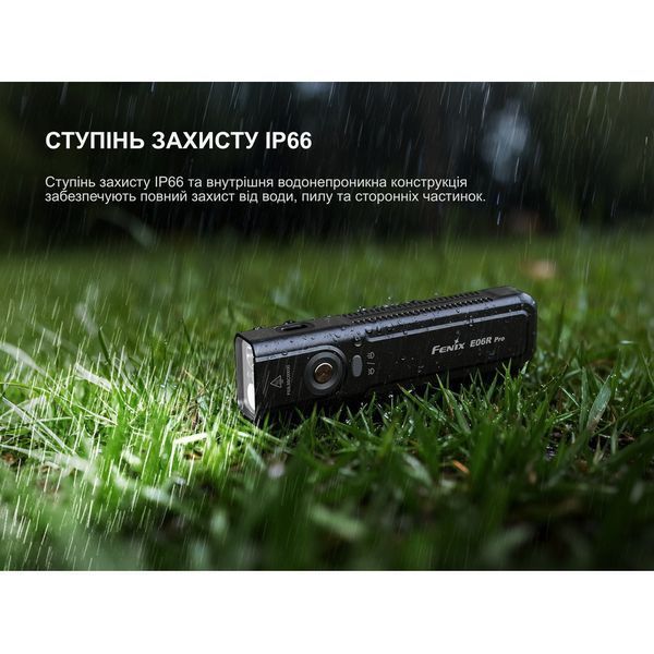Ліхтар Fenix E06R PRO, чорний atlantxml_73094 фото