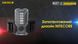 Ліхтар налобний Nitecore NU07 LE (Red, White, Yellow, Blue, Green LED, 15 люмен, 11реж., USB Type-C) NU07 LE фото 9