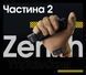 Ліхтар Nitecore EDC29 (2xUHi 20 MAX LED, 6500 люмен, 7 режимів, USB-C) EDC29 фото 16