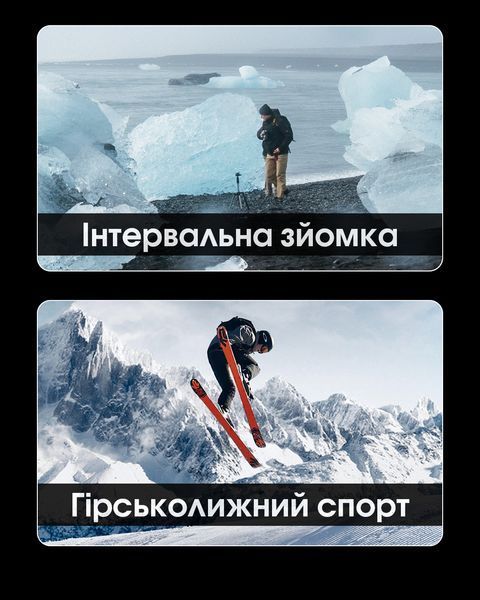Зовнішній зарядний пристрій Power Bank Nitecore SUMMIT 20000 (77W, QC 3.0, 20000mAh, з функцією підігріву) SUMMIT 20000 фото