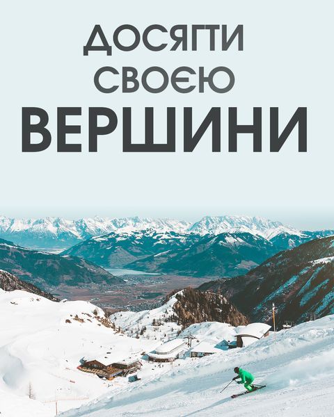 Зовнішній зарядний пристрій Power Bank Nitecore SUMMIT 20000 (77W, QC 3.0, 20000mAh, з функцією підігріву) SUMMIT 20000 фото