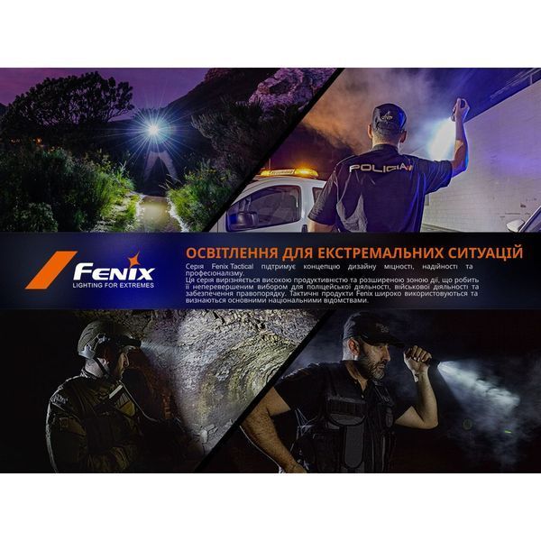 Тактичний ліхтар ручний Fenix TK17 TK17 фото